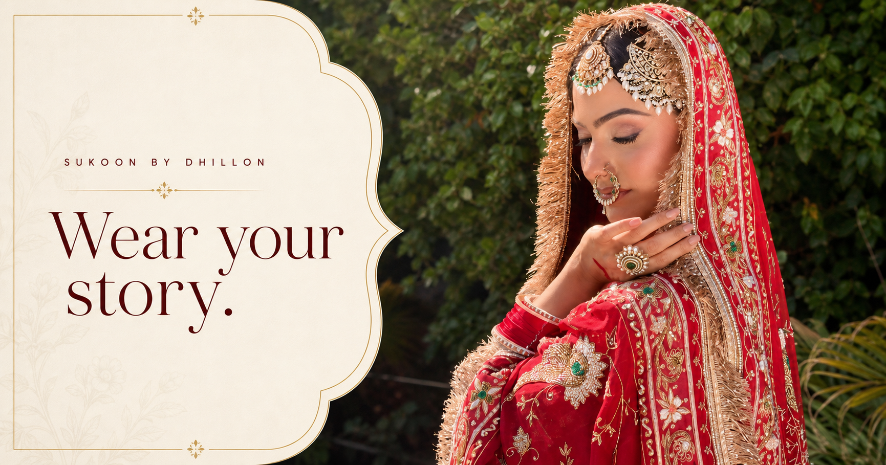 Sukoon by Dhillon brand